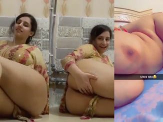 Pakistani Aunty Teasing, Playing With Her Pussy